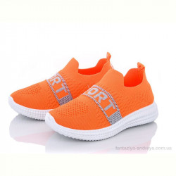 Кроссовки Violeta 45-93 orange