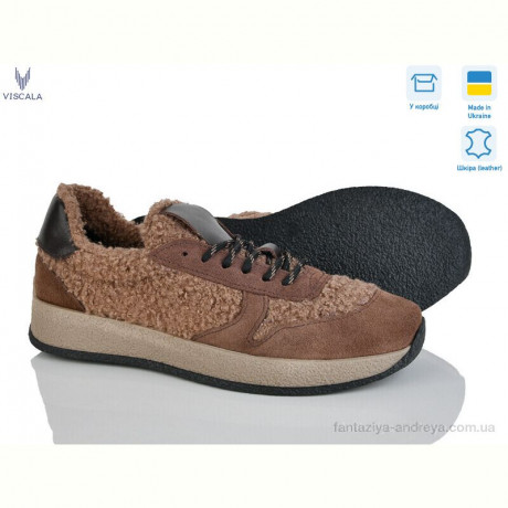 Кроссовки Viscala 21263-2 беж VL