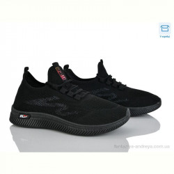 Кроссовки Pryama Vigoda 4323-B33-198