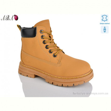 Ботинки Aba B01