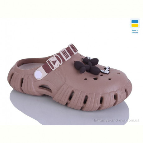 Кроксы DeMur 677 т.беж