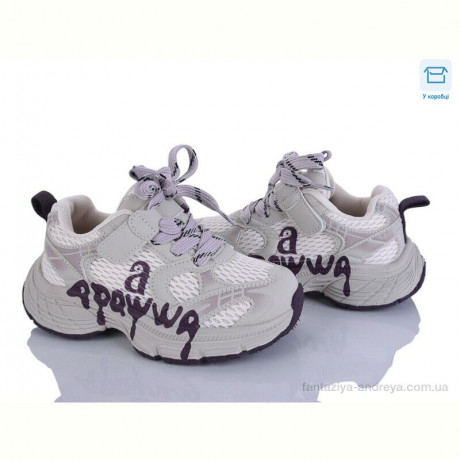 Кроссовки Clibee-ShoSho ABC2162P beige