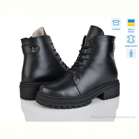 Ботинки Mona Lisa 49 чорний к.