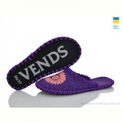 Тапки Active 240W фіолетовий