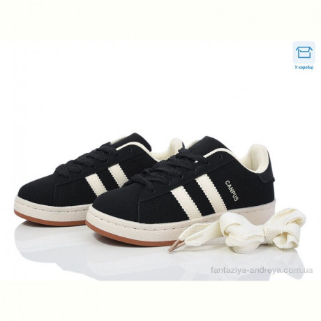 Кроссовки Happy 232-7