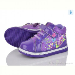 Ботинки Victoria S021-18