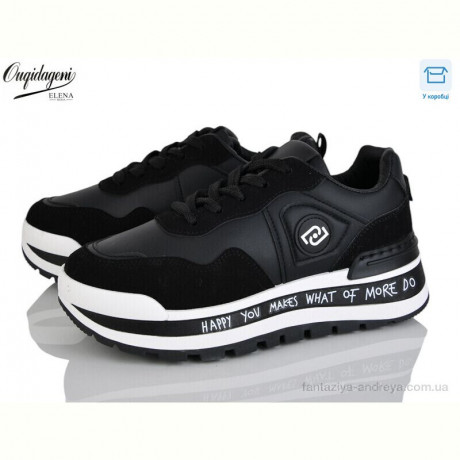 Кроссовки Dageni MN253-1