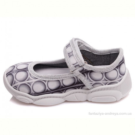 Тапки Prime-Opt Weestep R107850339-WS