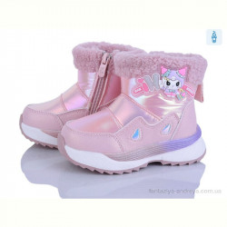 Дутики Poni kids 2315-4H