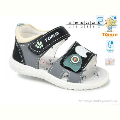 Сандалии TOM.M 11530M