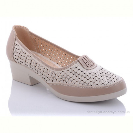 Туфли Коронате C777-2 (41-43)