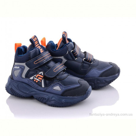 Ботинки Alemy Kids XXD5215C