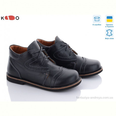 Ботинки KODO 706 чорний (36-40)