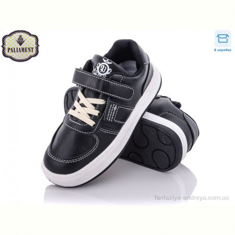 Кроссовки PALIAMENT B165-5