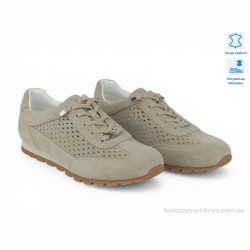 Кроссовки Allshoes 209821