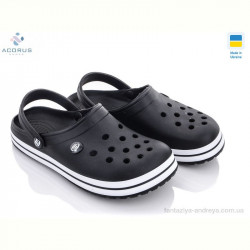 Кроксы Acorus 224 black