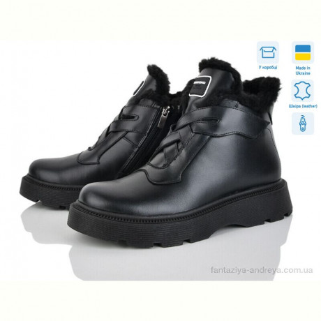 Ботинки Mona Lisa 203 чорний к.