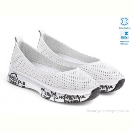 Мокасины Allshoes 199531