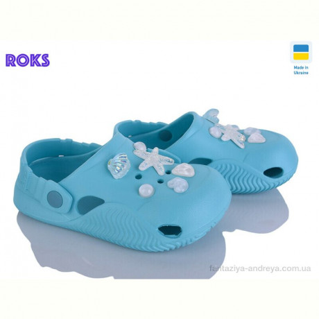 Кроксы Roks 332 бірюза