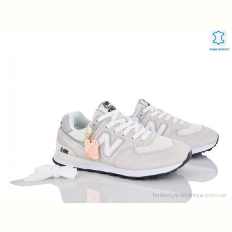 Кроссовки Olimp A573-8