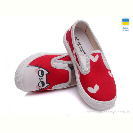 Слипоны Prime-Opt Weestep WS-R107850185-WS