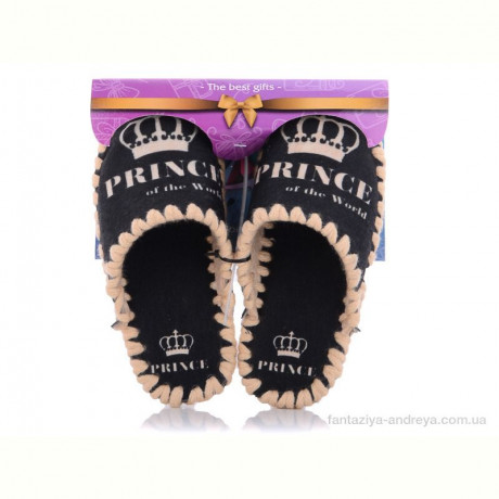 Тапки Active 860