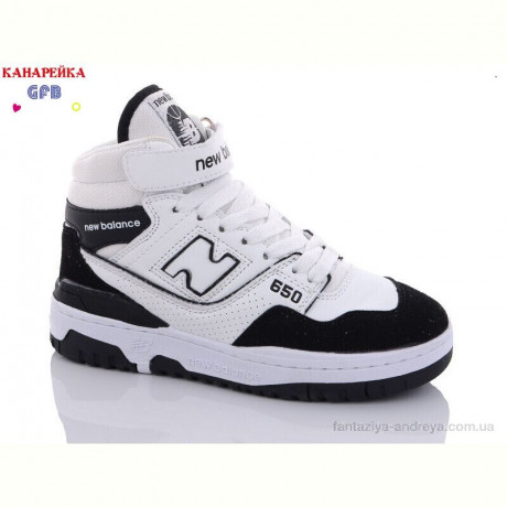 Кроссовки GFB-Канарейка A17-9