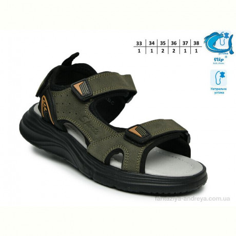 Сандалии TOM.M F65132C