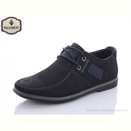Туфли PALIAMENT C6203
