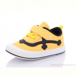 Кроссовки Xifa kids J263-2