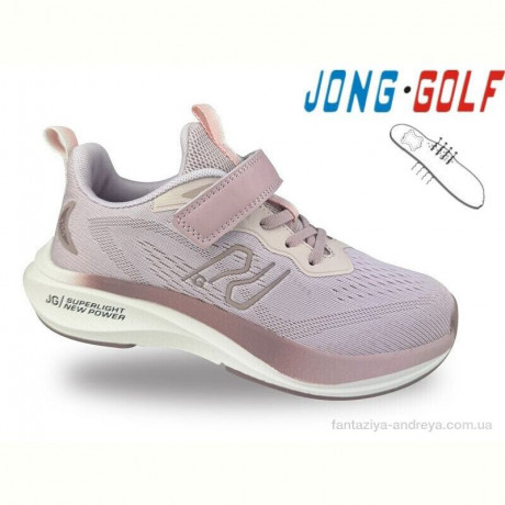 Кроссовки Jong Golf C11877-8