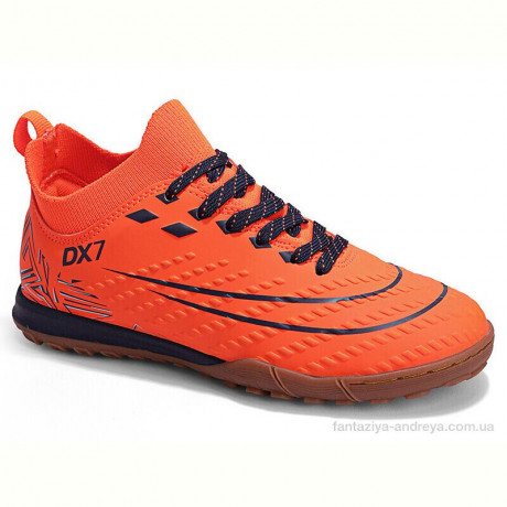 Футбольная обувь Veer-Demax D2342-5S