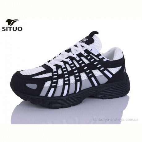 Кроссовки Situo B923-5