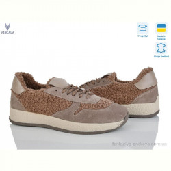 Кроссовки Viscala 21263-4 беж VL