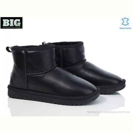 Угги BIG 3942-HA501