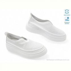 Слипоны Allshoes 199532