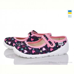 Тапки Weestep-Ukraine 201-123 черн