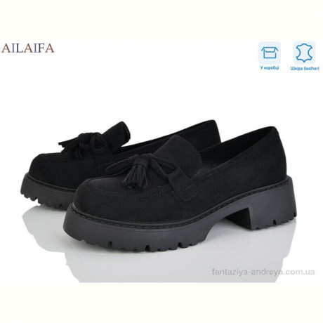 Туфли Ailaifa XW6747-1