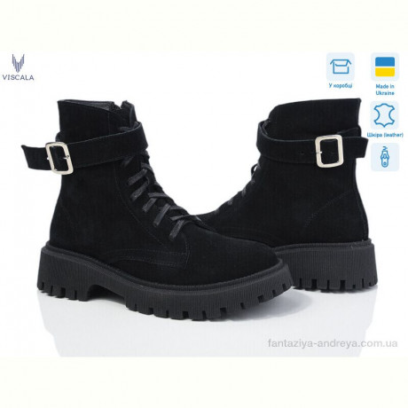Ботинки Viscala 27101 чорний з.