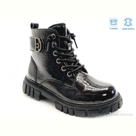 Ботинки Weestep R577965615 BK