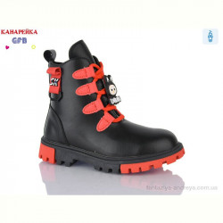 Ботинки GFB-Канарейка H321-1