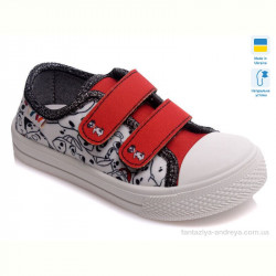 Кеды Prime-Opt Weestep R107850272-WS