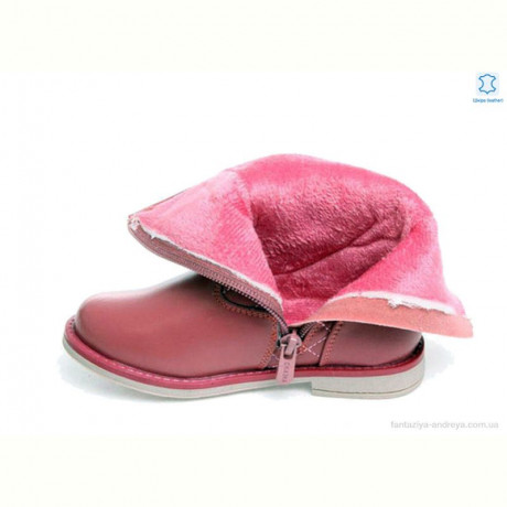 Сапоги Prime-Opt Weestep R518335546 DP-WS