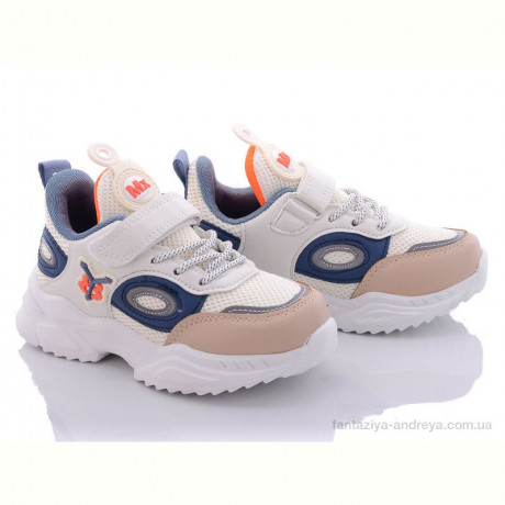 Кроссовки Alemy Kids XXD5058G