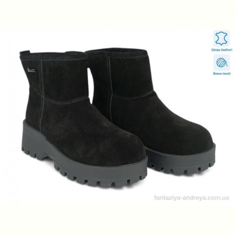 Угги Allshoes 202082