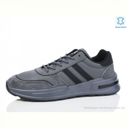 Кроссовки Kulada-UCSS-MD 008-3