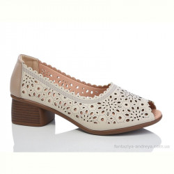 Туфли Leguzaza 921-5