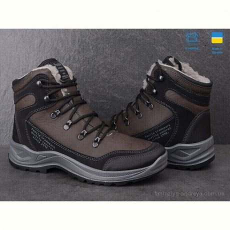 Ботинки Paolla 361-6513 коричневий