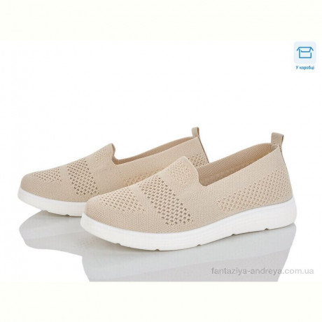 Слипоны Kulada-UCSS-MD 2502-3