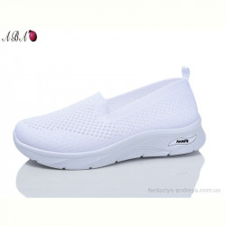 Слипоны Aba 310-2